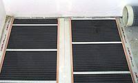 ECOFILM F 606/55 - 60 W/m²